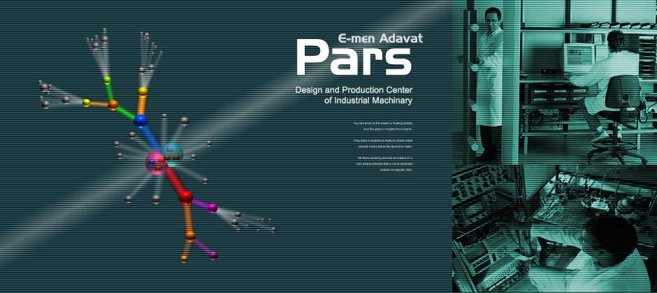 درباره فلزیاب صنعتی پارس