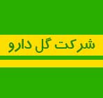 شرکت گل دارو فلزیاب صنعتی شرکت گل دارو