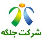 شرکت جلگه فلزیاب صنعتی شرکت جلگه