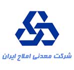 معدنی املاح ایران فلزیاب صنعتی املاح معدنی ایران